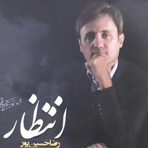 Khane Dost